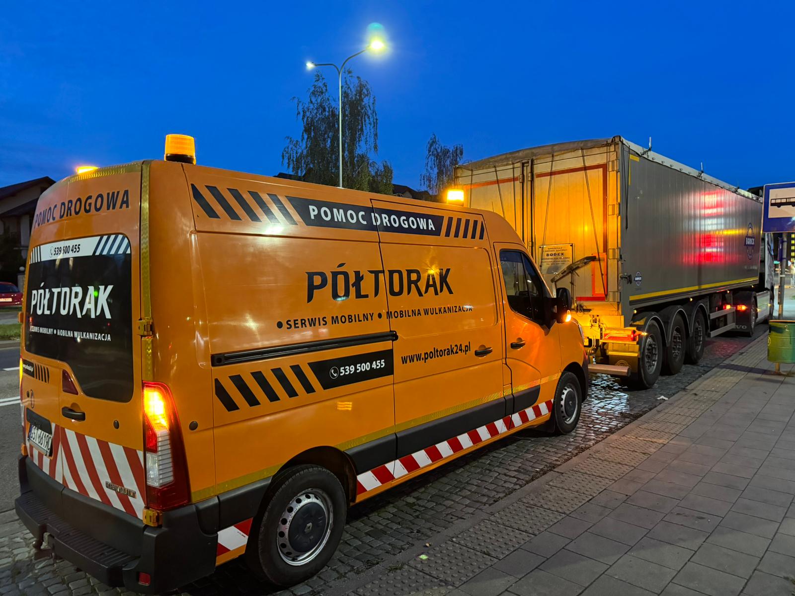 WhatsApp Image 2024-11-29 at 11.30.24